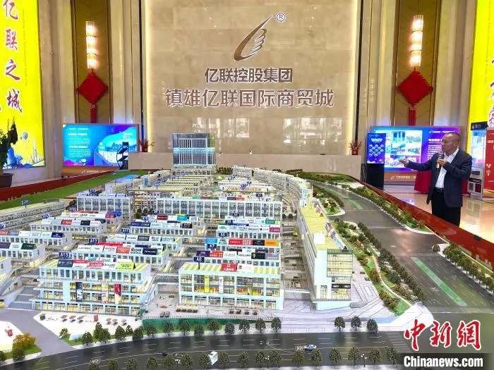 鎮雄蓄力打造“中國西南五金之城”，吸引十萬人回鄉就業…